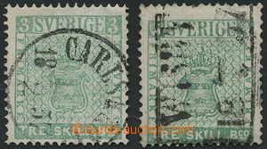 126880 - 1855 Mi1a+b, Empire Coat of Arms, comp. 2 pcs of stamps with