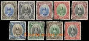 126957 - 1937 Mi.46-54; SG.60-68, Sultan Abdul Hamid Halim, set 9 pcs