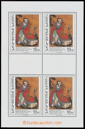 127004 - 2009 Pof.PL591, Asijské umění 18Kč, VV 2 na ZP 3 - žlut