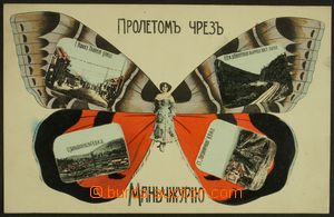 127014 - 1910 MANDŽUSKO - koláž motýl, vydal Rosenfeld & Schtscho