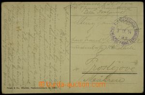 127067 - 1914 S.M.S. ERZHERZOG FRANZ FERDINAND  violet round postmark