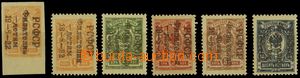 127328 - 1922 Mi.185-189I, Přetisk, série 6ks známek, nezkoušeno,
