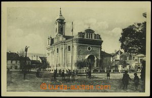 127345 - 1925 TOPOĽČANY (Veľké Topoľčany, Nagytapolcsány) - sq