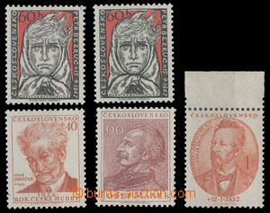 127467 - 1952-57 sestava 5ks známek s DV, Pof.625 s DV 10/1, 760 DV 