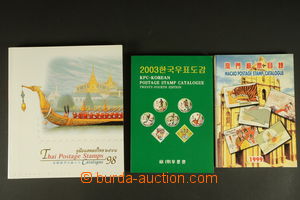 127625 - 1998-2003 sestava odborné literatury, Macao Postage Stamp C