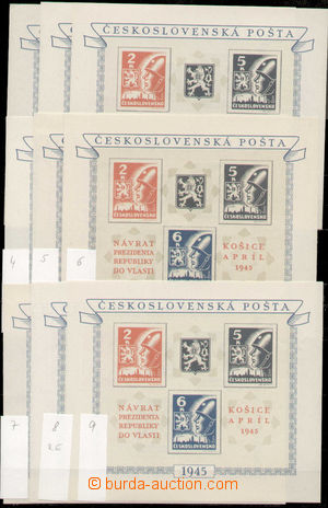 127702 -  Pof.A360/362, Kosice MS, comp. 15 pcs of souvenir sheet fie