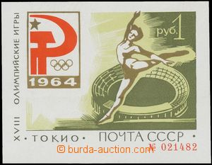 127923 - 1964 Mi.Bl.33, miniature sheet Tokio, numbered, №; 021