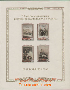 128349 - 1949 Mi.Bl.13y, aršík Stalin, bílý papír, kat. 250€