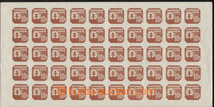 128427 - 1939 Alb.NV14Y, Newspaper stamps 10h, small/rare counter she