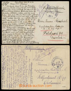 128531 - 1914 comp. 2 pcs of Ppc sent by FP, nice postmarks, interest