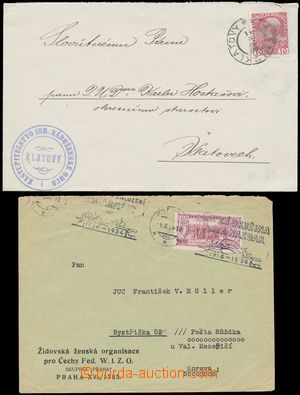 128539 - 1908-34 JUDAICA  comp. 2 pcs of letters, 1x Jewish religious
