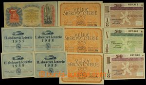 128583 - 1946-55 ČSR II.  sestava 11ks losů, 3x třídní loterie (