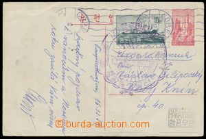 128646 - 1959 obrazová dopisnice emise Diamantové hory 10W dofr. zn