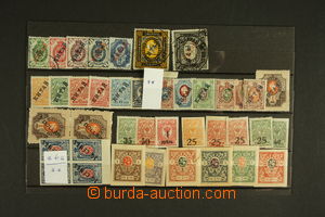 128689 - 1900 [SBÍRKY]  ČÍNA  sestava známek na kartě A5, různ