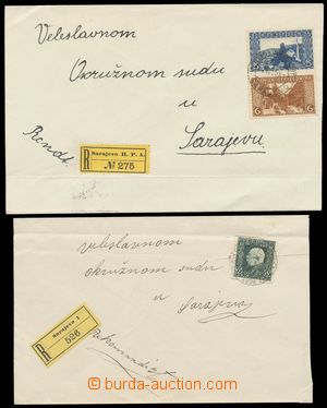 128819 - 1911-15 comp. 2 pcs of Reg letters in the place, with Mi.33,