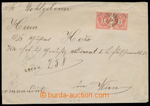 128888 - 1886 Reg letter to Vienna two-sided with Mi.46 2x pair, thim