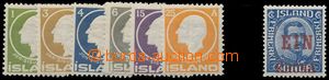 128908 - 1912-26 Mi.69-75, 121, King Frederik VIII., c.v.. 200€