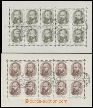 129070 - 1951 Pof.PL594-595, Dvořák, Smetana, with special postmark