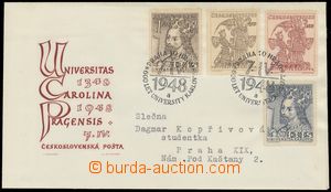 129076 - 1948 ministerial FDC M 2/48, Charles University,  on reverse