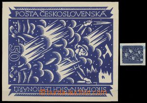 129347 - 1919 stamp design Legionary in fire, author J. Benda, letter