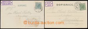 129586 - 1906 comp. 2 pcs of Ppc with postal agency pmk BROUMY (Geb.9