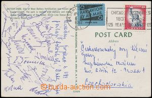 129642 - 1962 FOTBAL / Dukla Praha, pohlednice zaslaná  fotbalisty z