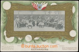 129654 - 1906 JAPAN  collage embossed and gilt postcard, in/at frame 