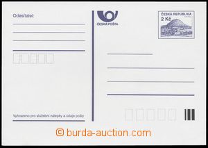 129699 - 1993 CDV1Xa, Říp v rámečku, bílý papír, kat. 700Kč 
