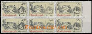 129765 - 1981 Pof.2469, Poštovní muzeum, 6-blok s pravým okrajem, 