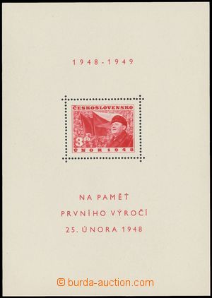 129973 - 1949 VT1, Únor 1948, bez podpisu v luxusním stavu, kat. 28