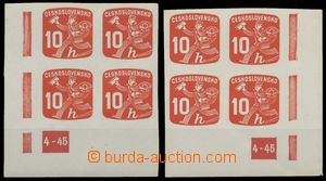 130017 - 1945 Pof.NV24, Newspaper stamps, comp. 2 pcs of corner blk-o