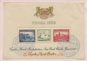 130139 - 1940 Pof.A342/343 Praga, golden state coat of arms, black ad