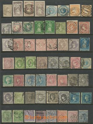 130171 - 1850-1905 [SBÍRKY]  hezká sestava známek na 7 zásobníko