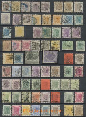 130176 - 1862-1948 [SBÍRKY]  HONGKONG, CEJLON  sestava známek na 2 