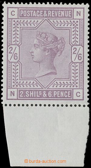 130195 - 1883 Mi.82x; SG.178, 2´6Sh lila, krajový kus, bílý papí