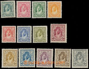 130211 - 1927 Mi.119-131; SG.159-171, Emír Abdullah bin Al-Hussein, 