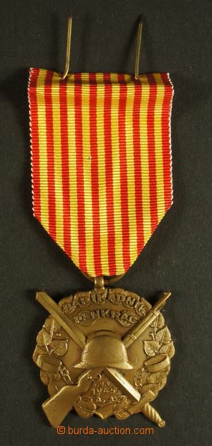 130263 - 1945 PAMĚTNÍ MEDAILE / ČSR II.  medaile Barikádník Pank