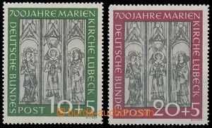 130307 - 1951 Mi.139-140, 700 years St. Mary's church in Lübeck, pop