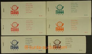 130343 - 1978 Pof.ZS10, 12-13, 14a+b, 15, comp. 6 pcs of booklets PRA