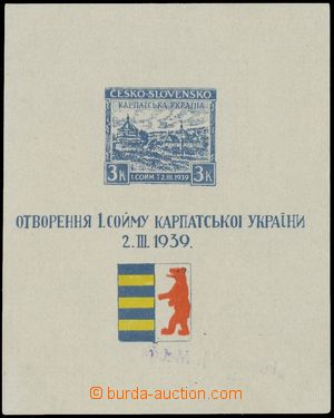 130351 - 1939 so-called. Komínkovo forgery, general forgery of stmp 