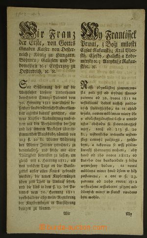 130475 - 1812 RAKOUSKO  cirkulář císaře Františka I., 8 str., č