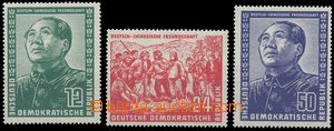 130513 - 1951 Mi.286-288, German-Chinese Friendship, complete set, c.