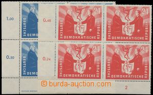 130514 - 1951 Mi.284-285, German-Polish Friendship, corner blocks of 