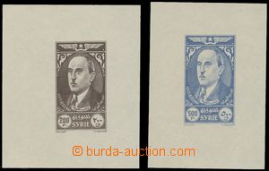 130538 - 1944 Mi.Bl.6-7, Prezident Schukri, blokové vydání, stopy 