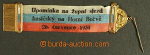 130567 - 1931 ODZNAKY / HASIČI HORNÍ BEČVA, upomínkový odznak se
