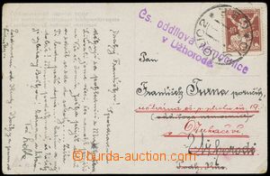 130595 - 1920 PODKARPATSKÁ RUS  pohlednice vyfr. zn. Pof.154, Osvobo