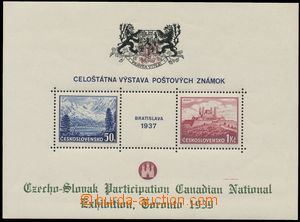 130639 - 1939 Pof.A329/330 Bratislava, green additional printing for 