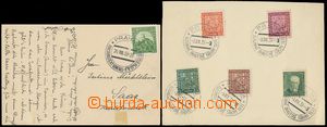 130661 - 1931-33 SKAUT, JUDAIKA  lístek s 6 otisky PR PRAHA / SLOVAN