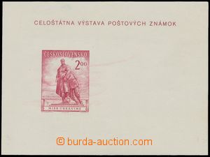 130729 - 1952 Pof.A691/692, miniature sheet BRATISLAVA, imperforated,