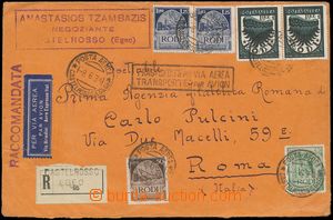 130865 - 1934 AEGEAN ISL.  R+Let-dopis do Říma, bohatá frankatura,
